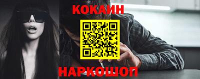 меф VHQ Славгород