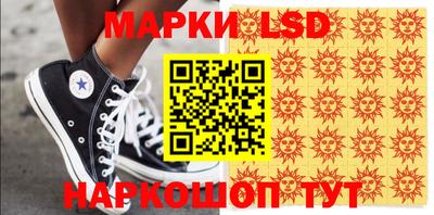 меф VHQ Славгород