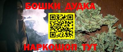 меф VHQ Славгород