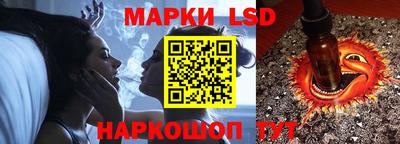 меф VHQ Славгород