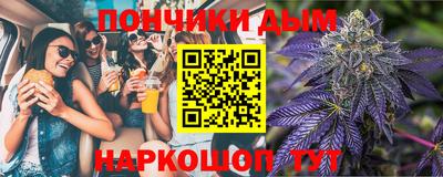 меф VHQ Славгород