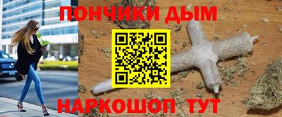 jwh Сланцы