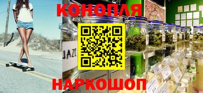 меф VHQ Славгород