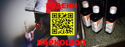 меф VHQ Славгород