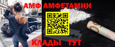COCAINE Славянск-на-Кубани