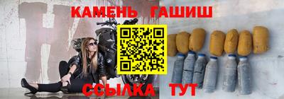 COCAINE Славянск-на-Кубани